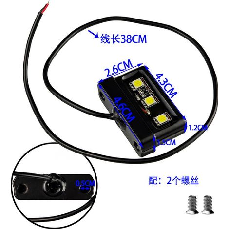 High-quality motorcycle and electric vehicle modification parts, meticulous workmanship, wear-resistant and durable, airplane camera holder lights (1/4)