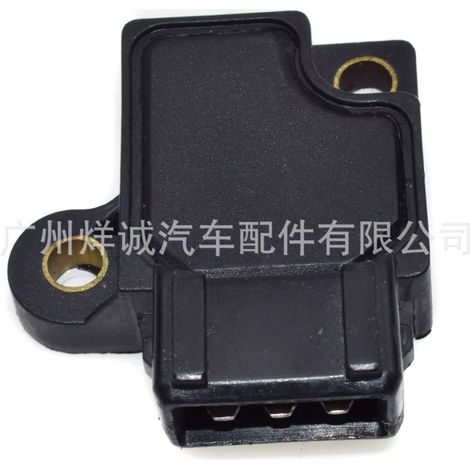 MD618268 is suitable for Chevrolet Pontiac Mitsubishi ignition control modules 1989-2000 B605. (1/4)