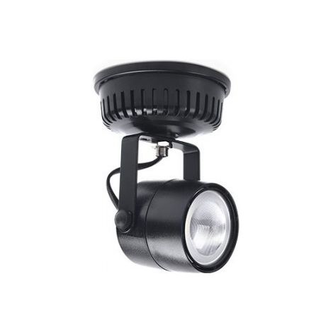 Einstellbarer LED-Oberflächenstrahler 28W 3000K Schwarz