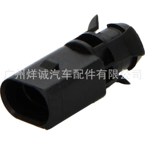 1J0919379A is suitable for outdoor temperature sensors for Volkswagen Golf. (1/4)