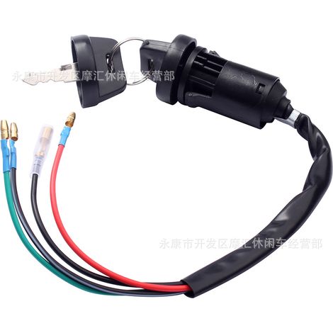 Off-road motorcycle accessories 70CC-160CC compatible CRF XR BBR KLX front shock absorber guard shell (1/5)