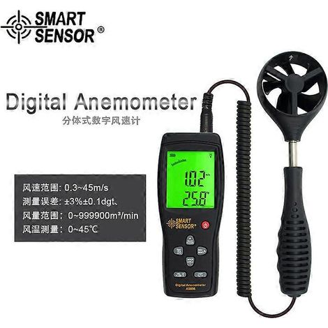 Anémomètre numérique AS856, anémomètre de type moulin à vent, anémomètre à division avec connexion USB (version anglaise) (1/5)