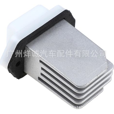 Suitable for Japanese-made blower, heater, speed control resistor 27761-4BA0A (1/4)
