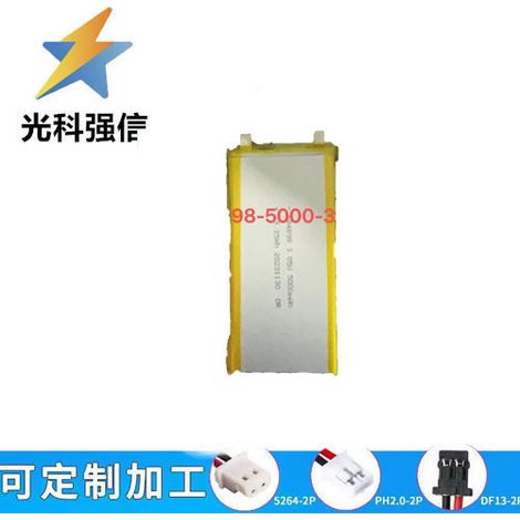 3.85V rechargeable battery 684898 polymer lithium battery 5000MAH LED light power bank locator battery cell