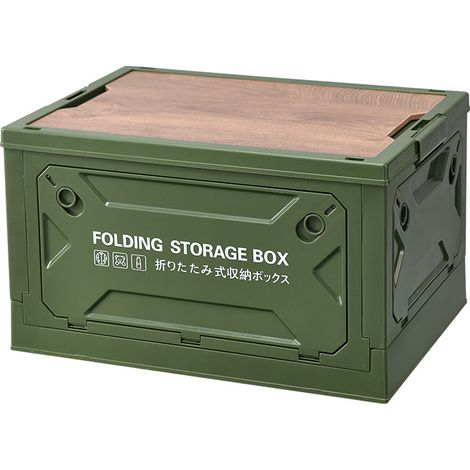 1 Aufbewahrungsbox mit Deckel, faltbare und stapelbare Kunststoff-Aufbewahrungsbox, großer Behälter für Camping, Kofferraum, Zuhause, grün