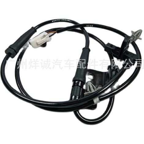 Suitable for Hyundai and Kia vehicles 95670-2B210 ABS wheel speed sensor (anti-lock braking sensor) (1/4)