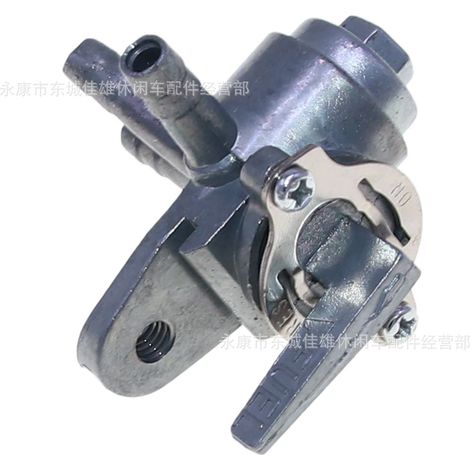 Motorcycle fuel switch, FUEL COCK JOG durable fuel valve, NC37 fuel switch for motorcycles and scooters. (1/5)