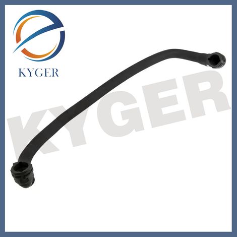 Tuyau d'eau PCH001600 compatible avec Land Rover Range Rover RR02 (1/5)