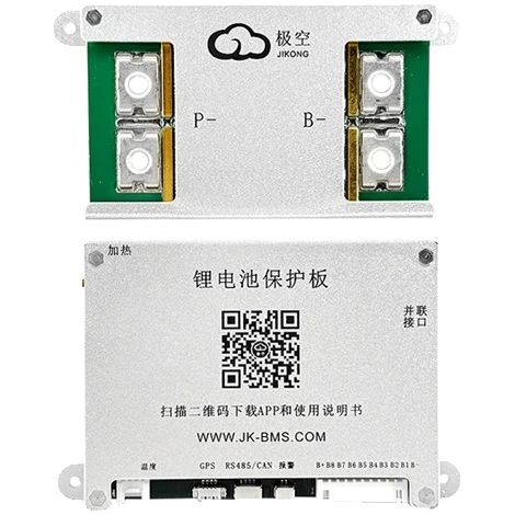 Batteriemanagementsystem, Aktive Ausgleichsfunktion, Bluetooth-Verbindung, JK-B1A8S20P-HCRPB (1/2)