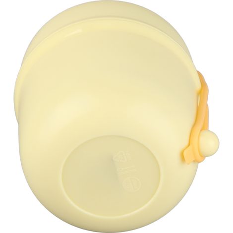 Tasse à soupe isotherme 520 ml en acier inoxydable, petite, portable et étanche, jaune (1/5)