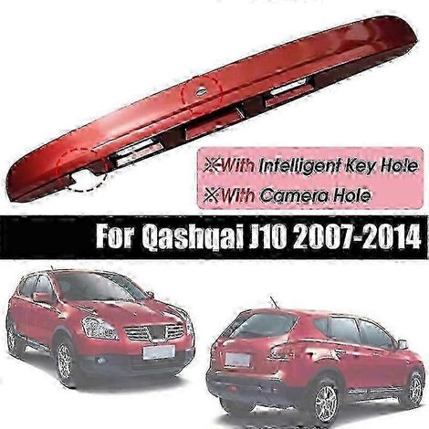 Poignée de hayon arrière pour Nissan Qashqai J10 2007-2014 Type 3 - FFY (1/4)