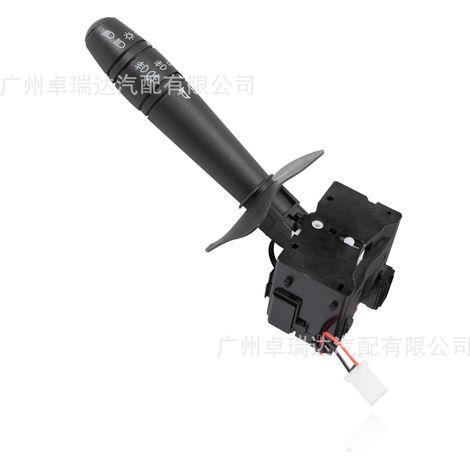 The reference 7701044278 is compatible with the commutator of clignotants Renault Kangoo 1 (1997-2007) reference 7701045864. (1/4)