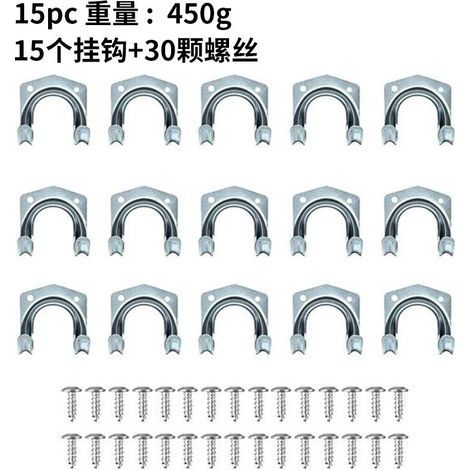Packung mit 15 robusten Wandhaken für Gartenhäuser, Aufbewahrungshaken aus Aluminium und Metall mit 30 Schrauben, langlebig und rostfrei, für Werkzeuge, Fahrräder und Leitern. (1/4)