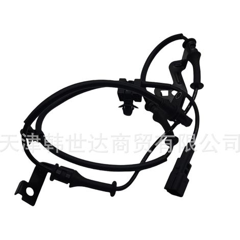 95671B2050 ist ein ABS-Sensor, der für Hyundai- und Kia-Automobilteile geeignet ist. (1/4)