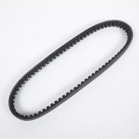 teknix antriebsriemen für roller kymco 125 agility r16 neu (1/2)
