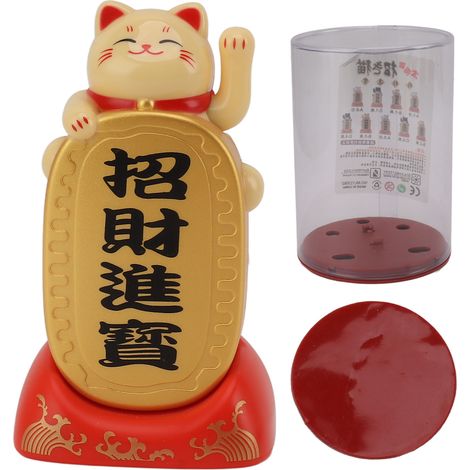 Desktop Solar Power Fortune Cat Ornament Waving Arm Fortune Cat Ornament Solar Panel Lucky Cat Decoration Treasures Fill The Home Yellow (1/5)