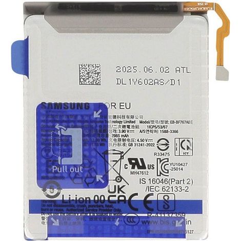 Batterie Secondaire pour Galaxy Z Flip 7 Capacité 3075mAh Modèle EB-BF767ABE Samsung Gris (1/4)