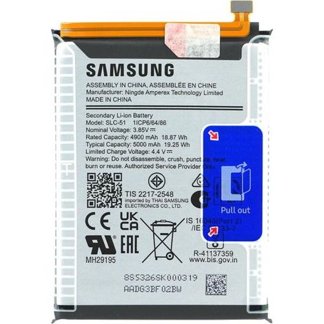 Batteria Samsung Galaxy A05s