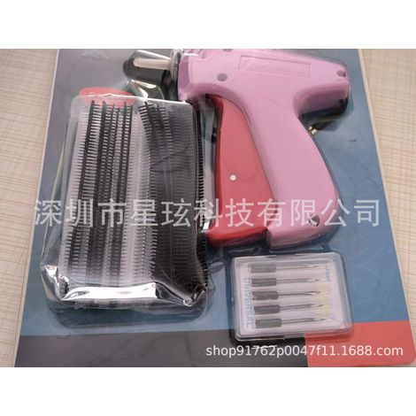 Outil de réparation rapide pour vêtements, pistolet à coudre Quick Stitch pour réparer les décolletés plongeants et les coutures serrées, rose vif (1/5)