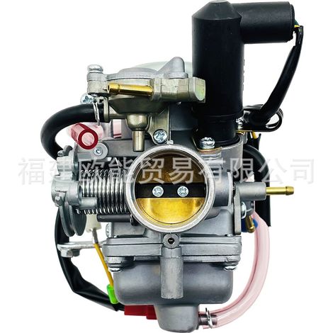 The PD30J is suitable for motorcycles with CF250, CH250, CN250 and 250cc carburetors. (16100-KS4-651)--DTEKGAZ
