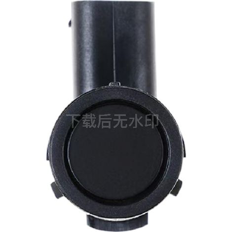 Parking radar sensors 8200049264 and 7701062074 are suitable for Renault Citroën vehicles. (1/4)