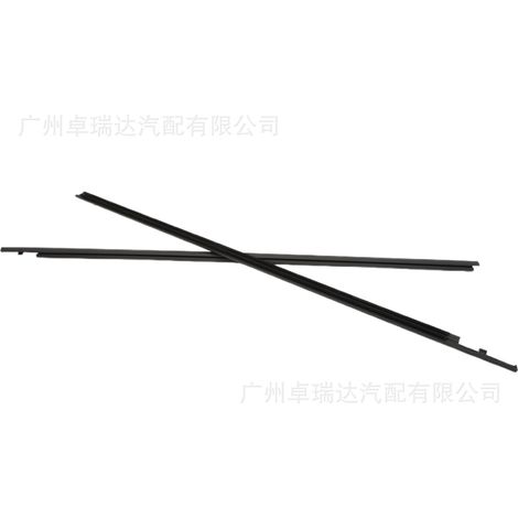 The joints d'étanchéité for portes and windows automobiles 72410-TBG-A01 and 72450-TBG-A01 are suitable for the Honda Civic 2. (1/4)