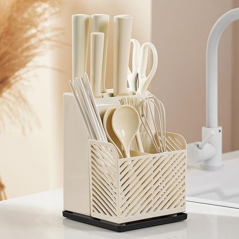 Soporte multifuncional para cuchillos de encimera de cocina, diseño desmontable para facilitar la limpieza, almacenamiento para cuchillos, tenedores y cucharas. (1/5)