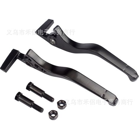 Compatible with left and right brake levers of Yozma in 10/Yozma in 10 Pro/Tuttio Soleil 01 (1/4)