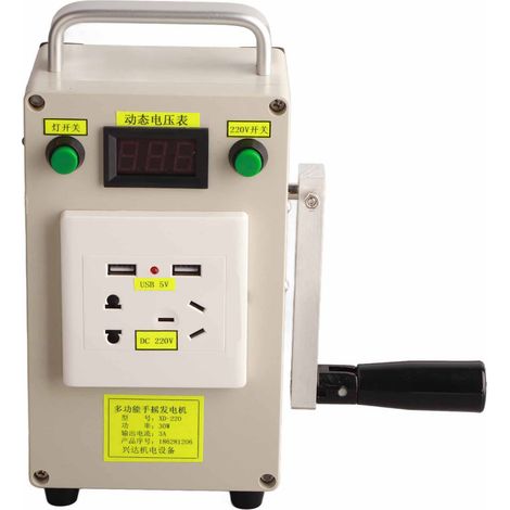 Tragbarer Handkurbelgenerator für Camping – Lädt Handys, Laptops und Laternen (12 V/5 V) (1/5)