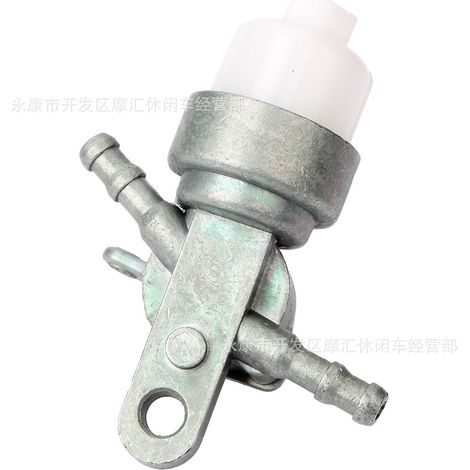Off-road motorcycles, ATVs, beach buggies, GY6 scooters, street bikes, fuel line switch with two fuel valves (one inlet, one outlet). (1/5)