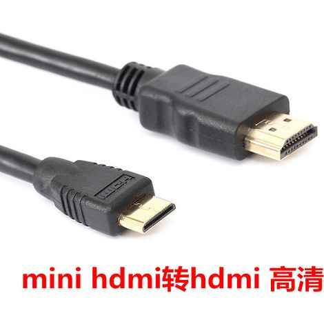 Hochauflösendes Mini-HDMI-zu-HDMI-Kabel, 4K A zu C, Kabel für Computerkamera/Videoaufzeichnung. (1/5)