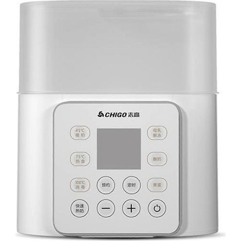 Digitaler Flaschenwärmer mit Digitalanzeige, 24-Stunden-Warmhaltefunktion, programmierbarem Timer, geräuscharmem Betrieb, Dampfreinigung und konstanter Temperatur für Milch und Babyflaschen. (1/5)