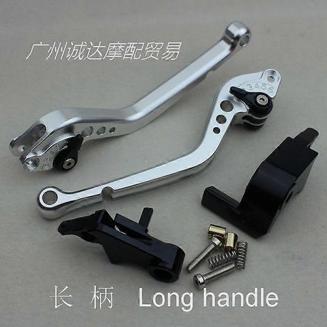 Poignée de frein réglable en alliage d'aluminium, klaxon CNC pour moto BMW Locomotive S1000R (poignée longue argentée) (1/5)