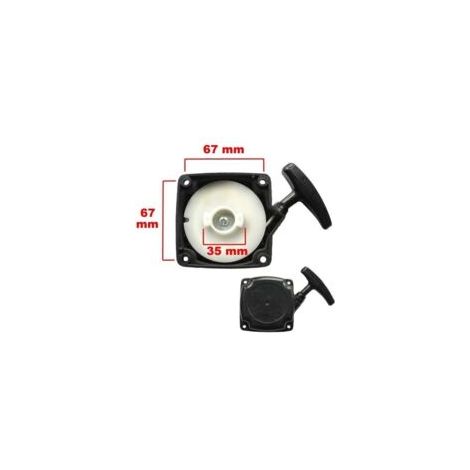 QORVA
-Lanceur pour moteur thermique – Puissance 52 cm3 – Outil sur perche et tarière – Adapté pour terrains accidentés