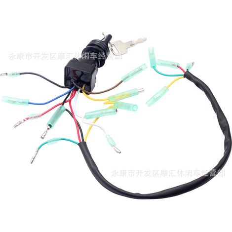 Suitable for Yamaha MP51040 outboard motor ignition switch 703-82510-43-00 (1/4)