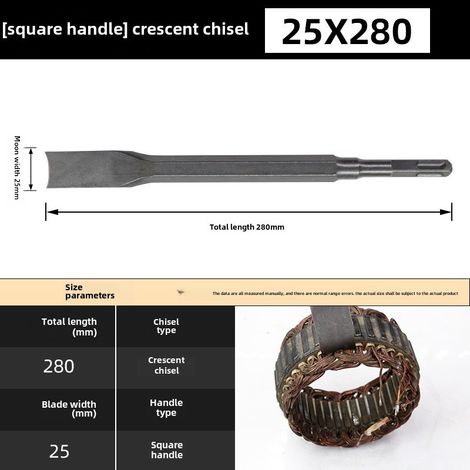Ciseau plat, ciseau à cuivre, ciseau à fil de cuivre de vieux moteur, outils, pic électrique, marteau électrique, pelle plate, ciseau en acier, pelle universelle (pic électrique à manche carré, ciseau (1/5)