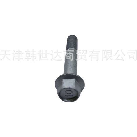 527122G000 is suitable for suspension bolts and crankshaft bolts in Korean cars. (52712-2G000) (1/4)