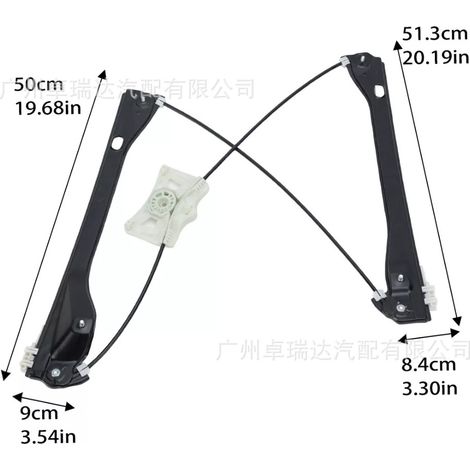Support de lève-vitre 6V0837462 6VD837462 compatible with Skoda Fabia 2015-2020 (1/4)