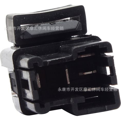 Yamaha 5DM-81950-00-00 starter relay suitable for snowmobiles, ATVs, and beach use. (1/4)