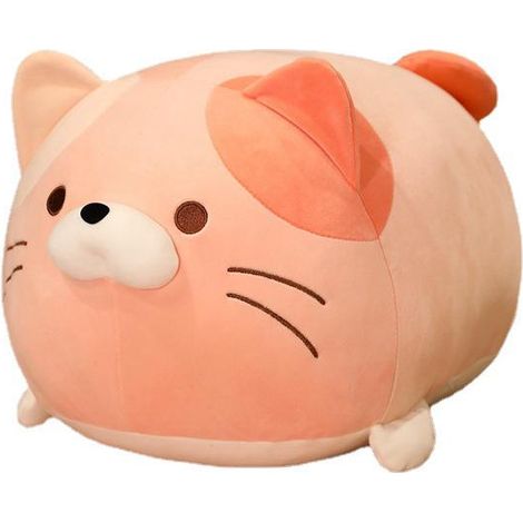 Coussin chat ultra doux en peluche, idéal canapé lit fauteuil, rose 35 cm, oreiller décoratif moelleux (1/5)