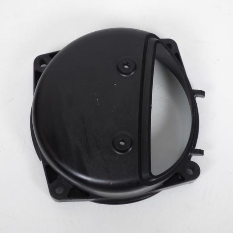 [PRODUIT D'OCCASION] Carter allumage origine pour scooter Suzuki 650 Burgman (1/2)