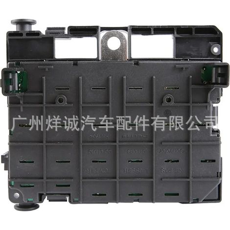 9657608580 Fuse box for Peugeot vehicles, 9657608780, in stock. (1/4)