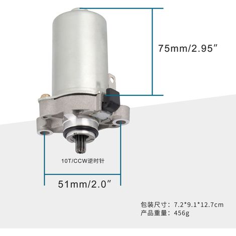 Motorcycle motor, 10-tooth 12V starter motor, ZIP50 PIAGGIO 80 LIBERTY 50 CH80 (1/4)