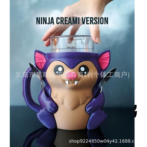 Bramble the Bat Ice Pint Holder - Blue + Skin Tone - With Spoon