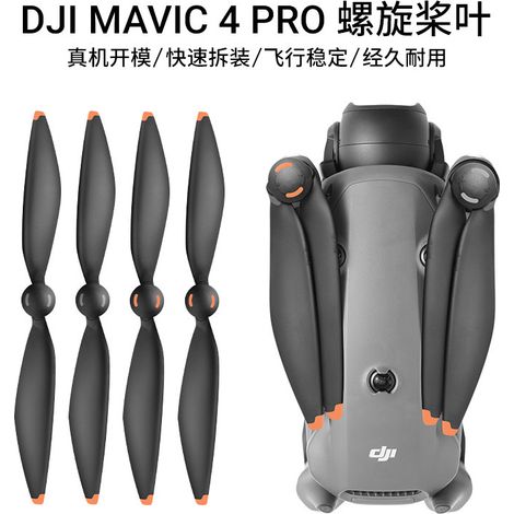 Zubehör für DJI Mavic 4 Pro Enterprise Edition Drohnen: geräuschreduzierende Spiralpropeller (1/5)