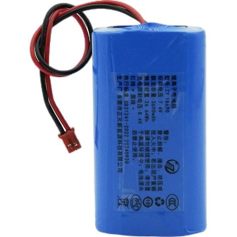 3C-zertifizierte, wiederaufladbare Bluetooth-Lautsprecherlampe mit 18650-Akku und 7,4-V-Lithiumbatterie (5400 mAh) (1/4)