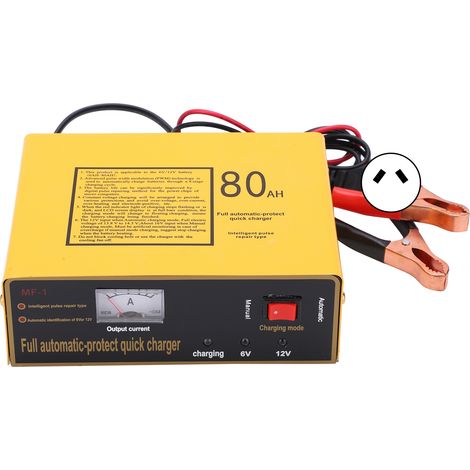 Chargeur intelligent MF1 120W AC250V (prise AU) pour moto et voiture électrique enfant, bloc d’alimentation batterie (1/5)