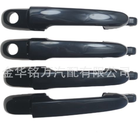 Convient aux poignées de porte extérieures des véhicules Hyundai Accent, modèles 82650-1E000 et 82660-1E000. (1/5)
