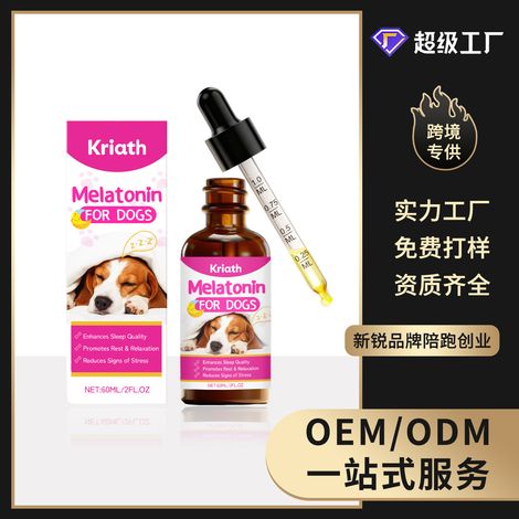 Soin de toilettage pour chien – doux et nourrissant pour votre animal, favorisant un sommeil paisible et réparateur. Solution de toilettage quotidienne – 60 ml (1/5)