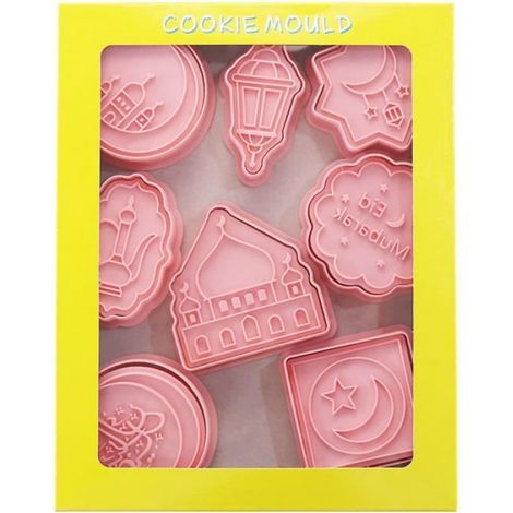 Moule À Biscuits - Forme Lune Étoile Et Architecture Islamique - Pour Décoration Ramadan Aïd Al-Fitr Aïd Al-Adha - 8 Pièces (1/4)